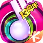 节奏大师游戏 2.9.14.29157安卓版