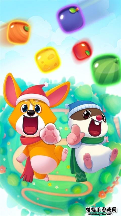 消消乐连萌手游 1.0安卓版截图0