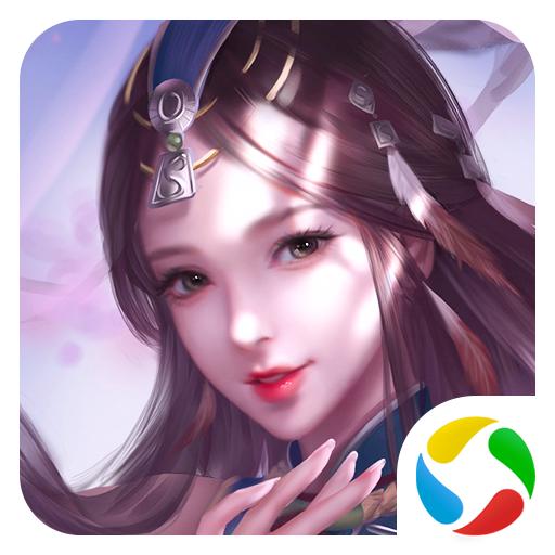 御剑红尘奇缘 5.9.7最新版