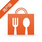 早点到掌柜商户版 3.0.4