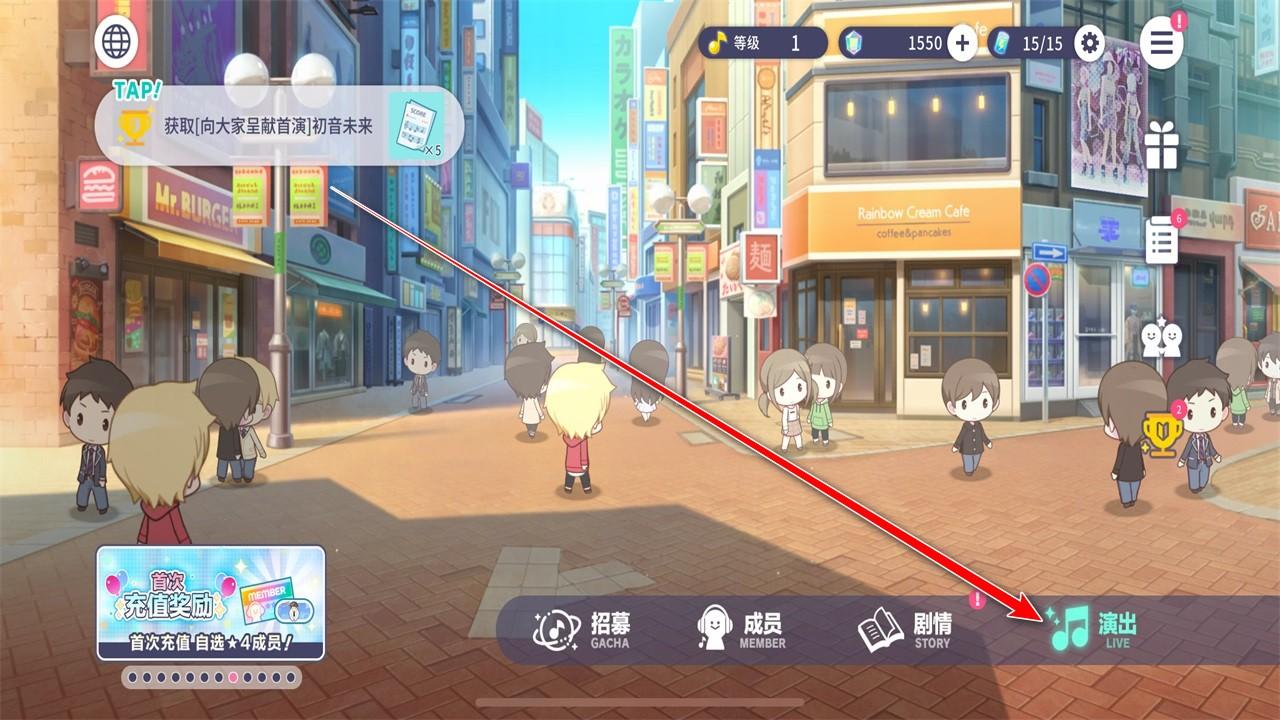 初音未来缤纷舞台国服 4.1.0最新版 4.1.0最新版 4.1.0最新版 4.1.0最新版 4.1.0最新版 4.1.0最新版 4.1.0最新版 4.1.0最新版 4.1.0最新版 4.1.0最新版 4.1.0最新版 4.1.0最新版 4.1.0最新版 4.1.0最新版 4.1.0最新版 4.1.0最新版 4.1.0最新版 4.1.0最新版 4.1.0最新版 4.1.0最新版 4.1.0最新版 4.1.0最新版