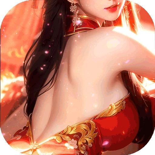 奇缘幻境手游官方正版 3.1最新版