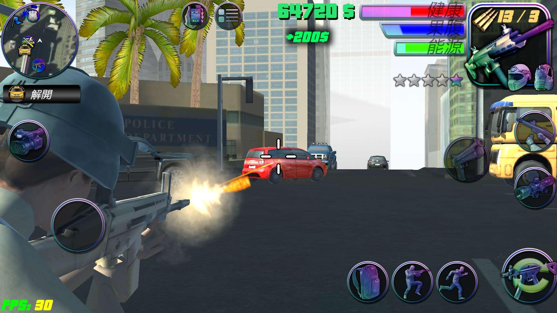 Crazy Miami Online(疯狂迈阿密无限货币版) 1.3汉化版