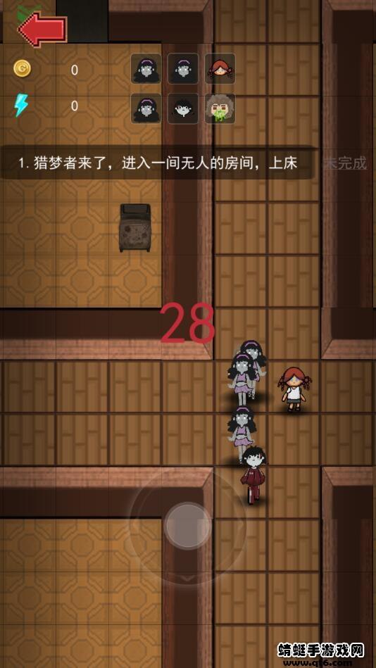 女神宿舍破解版免广告 2.0最新版截图1