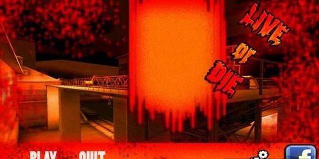 生或死 1.2截图0