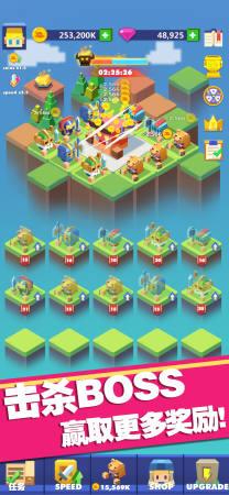 合成英雄内购破解版 1.1.3中文版截图1