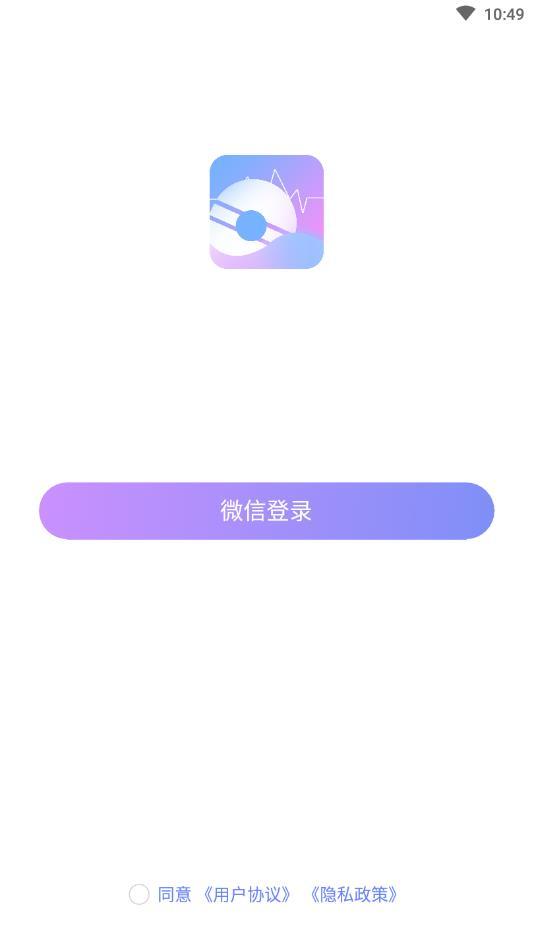 都爱玩安卓版 6.0.8最新版