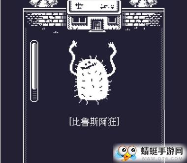 19号小队官方版 1.4免费版