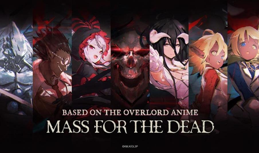 MASS FOR THE DEAD(骨王人物不死版) 1.23.2一击必杀版截图0
