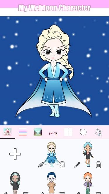 MyWTC(我的网络卡通形象解锁皮肤版) 2.3.0安卓版截图1