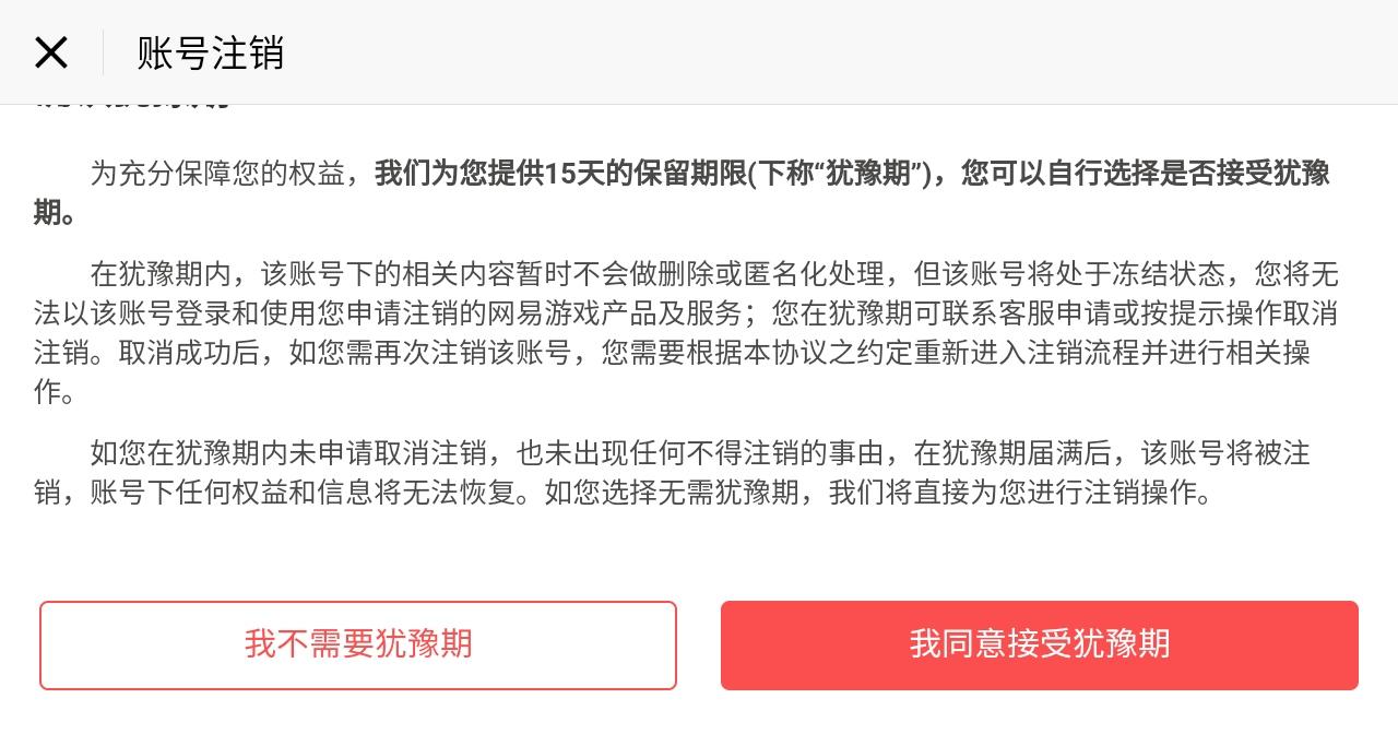 劲舞时代网易版最新版 3.5.2安卓版 3.5.2安卓版 3.5.2安卓版 3.5.2安卓版 3.5.2安卓版 3.5.2安卓版 3.5.2安卓版 3.5.2安卓版 3.5.2安卓版 3.5.2安卓版 3.5.2安卓版 3.5.2安卓版 3.5.2安卓版 3.5.2安卓版 3.5.2安卓版