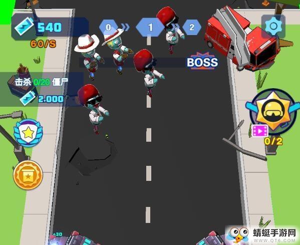 僵尸战争防御无限货币版 1.2.0最新版