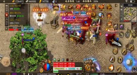 贪乐火龙 1.1.0安卓版截图1