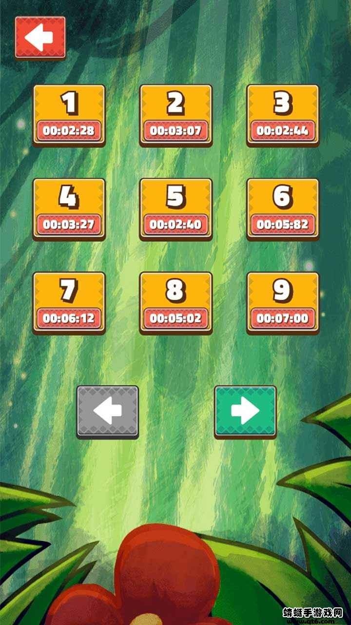 迷你派对世界小游戏 1.0.1手机版截图1