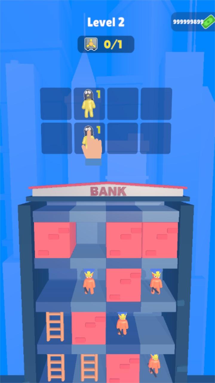 合并盗贼(Merge Thieves) 0.1安卓版
