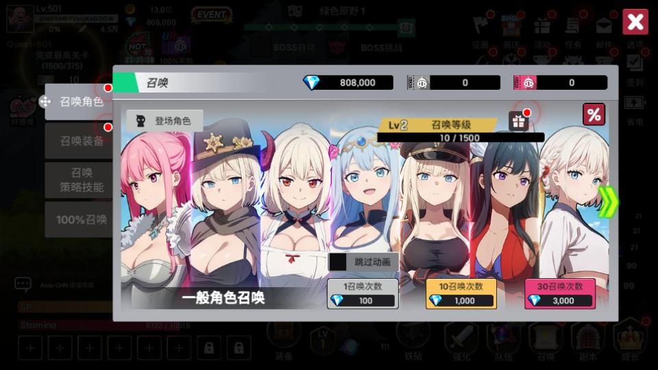 征服少女养成记内置功能菜单 2.11.96安卓版 2.11.96安卓版 2.11.96安卓版 2.11.96安卓版 2.11.96安卓版 2.11.96安卓版 2.11.96安卓版 2.11.96安卓版 2.11.96安卓版 2.11.96安卓版 2.11.96安卓版 2.11.96安卓版 2.11.96安卓版 2.11.96安卓版 2.11.96安卓版 2.11.96安卓版 2.11.96安卓版 2.11.96安卓版 2.11.96安卓版 2.11.96安卓版
