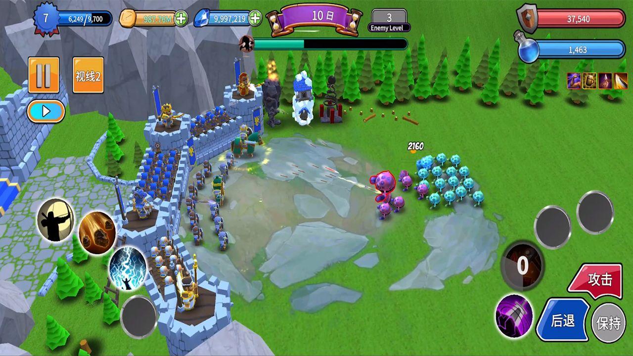 最后的王国破解版 1.0.6最新版