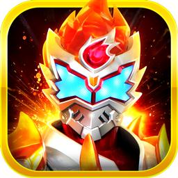 铠甲勇士拿瓦怒火2 1.0.0