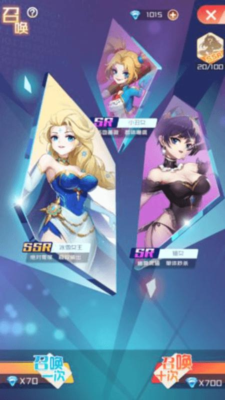 公主战姬秒杀版 0.3破解版