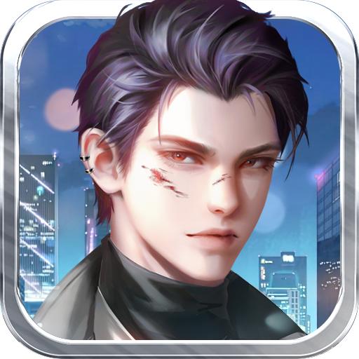 爱恋制作人安卓版 1.5.3最新版