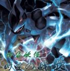 悟饭口袋妖怪时空的战歌汉化版最新版 1.3.0安卓版