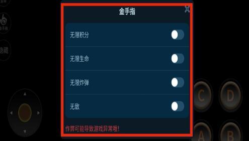 雷电2内置金手指版 2020.10.26.18安卓版