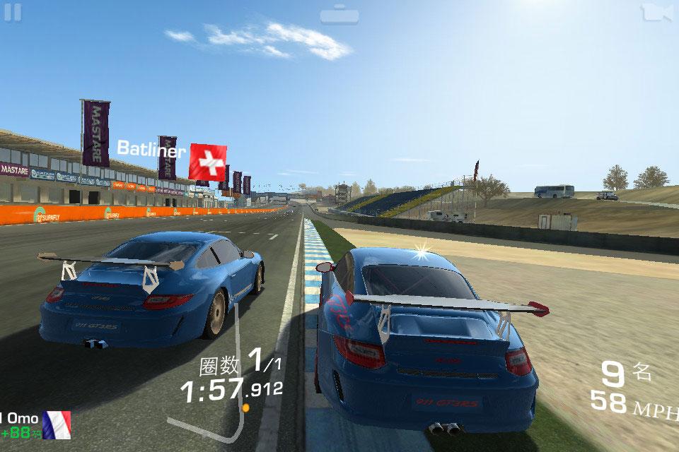 真实赛车3国际版大量货币版 8.8.2安卓版截图1