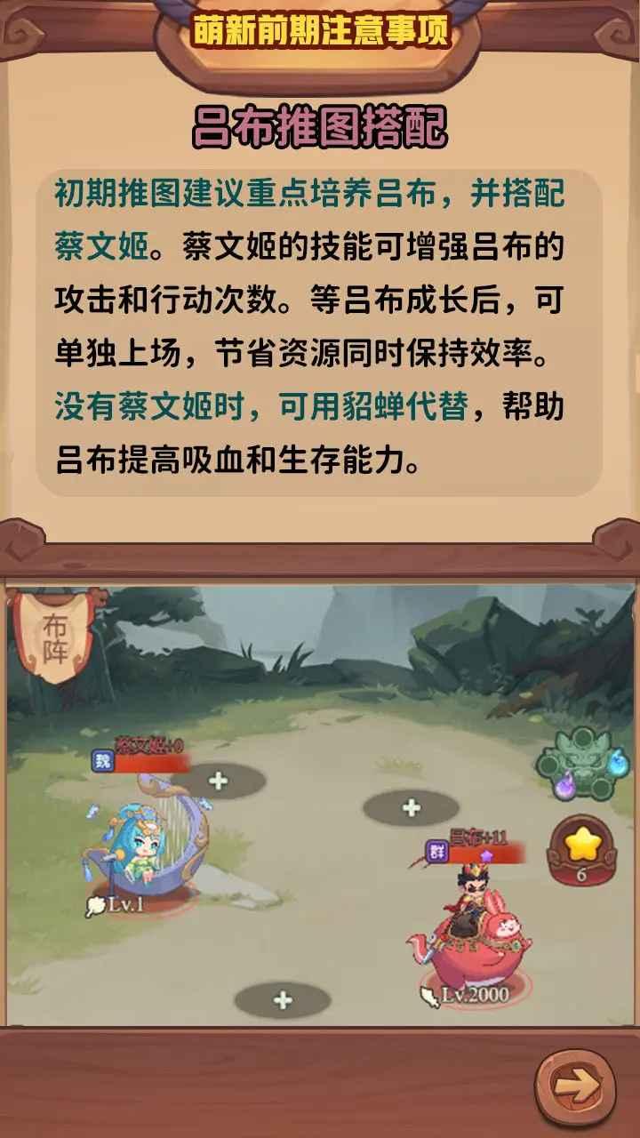 守护之境最新版 1.0.2安卓版 1.0.2安卓版 1.0.2安卓版 1.0.2安卓版 1.0.2安卓版 1.0.2安卓版 1.0.2安卓版 1.0.2安卓版