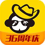 广之旅易起行 3.3.8安卓版