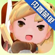 Tiny Fantasy(小幻想内置菜单版) 0.9.7无敌版