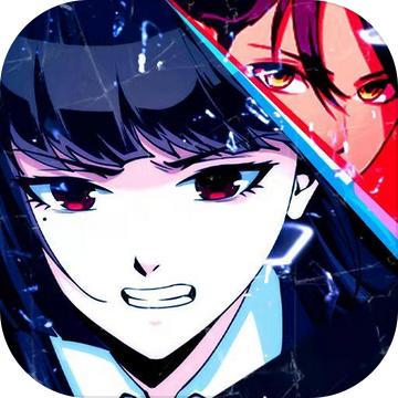 莫比乌斯的电波游戏 1.0.0安卓版