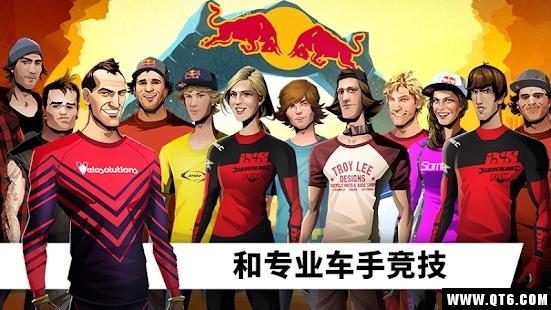 BIKE(自行车竞赛) 1.195官方版