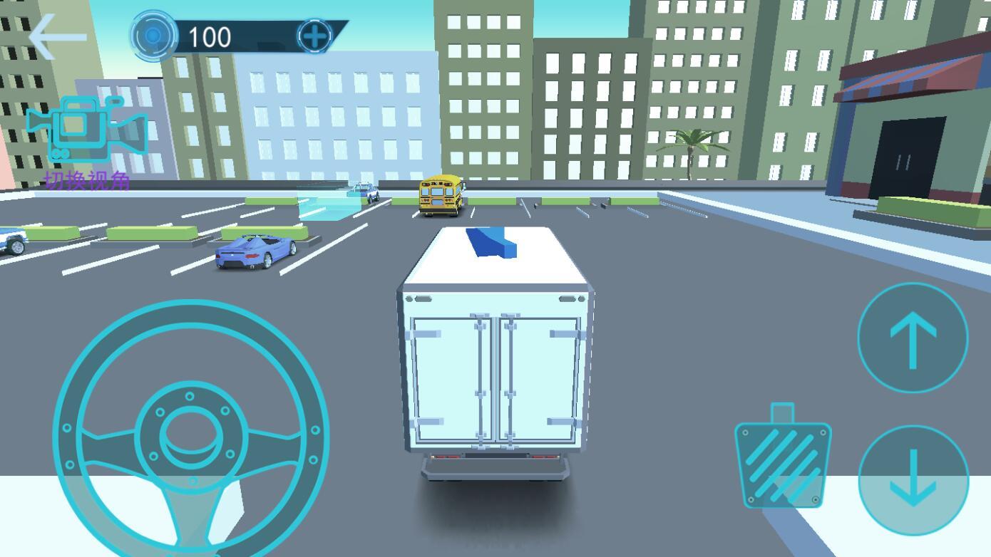 我车开的贼稳最新版 2.0安卓版