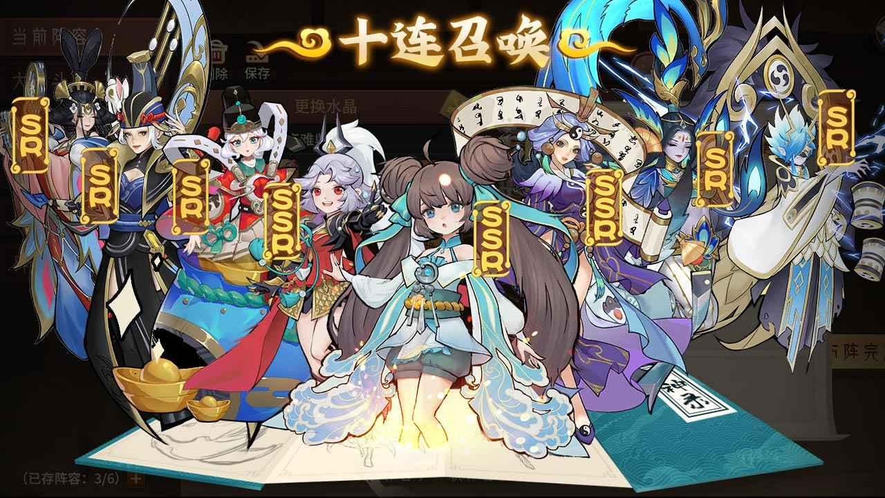 顺玩帝王火龙刺沙官方版 1.1.0安卓版