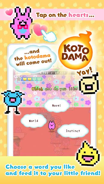KotodamaDiary(小田日记滑稽生物的怪异词汇无限钻石版) 3.2.1最新版