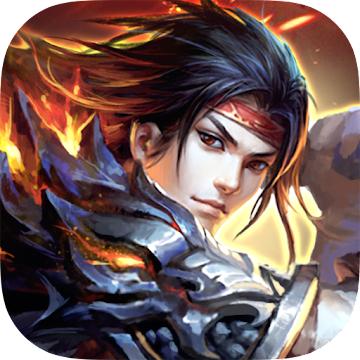 冰城传说游戏 6.0.0版本