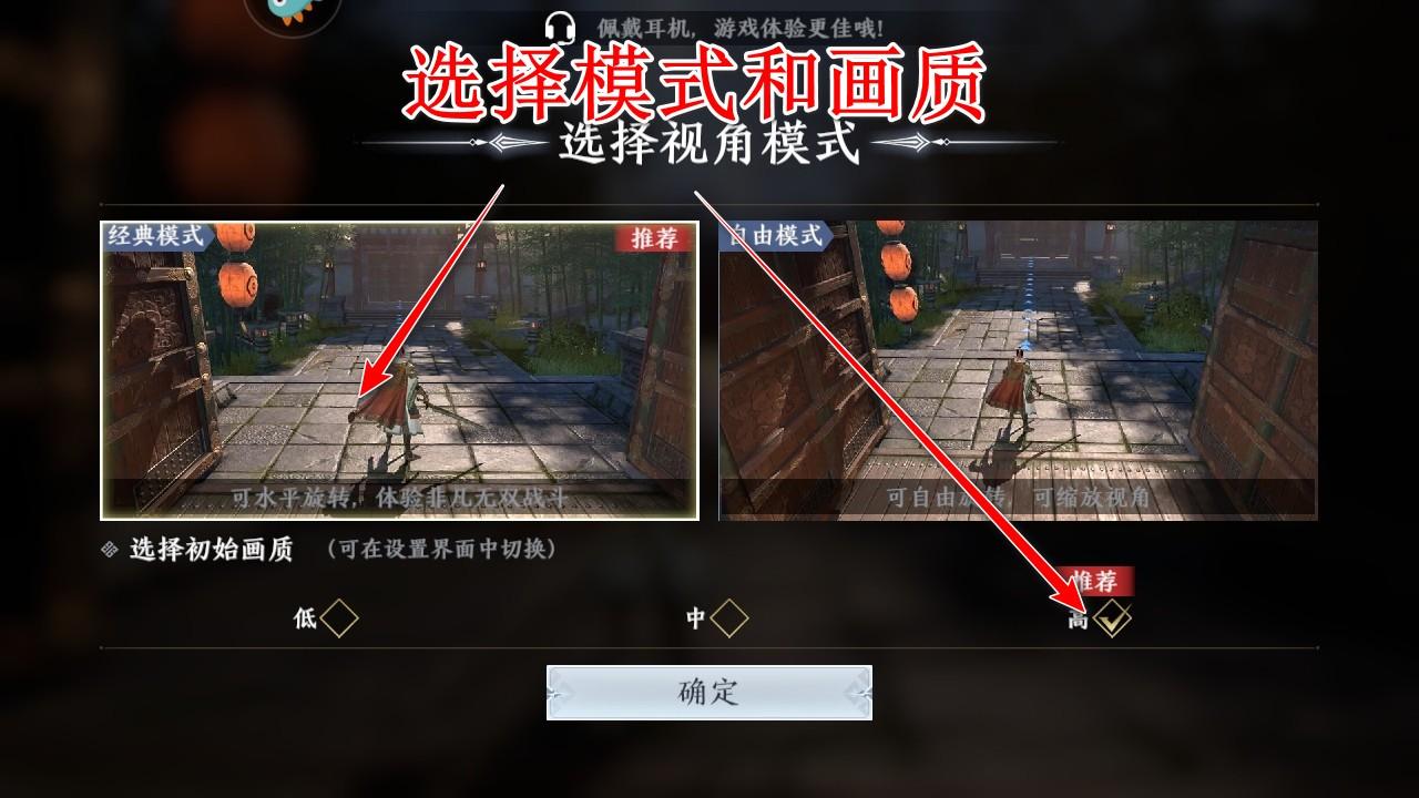 极无双2手游 1.30.610最新版