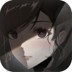 爱在黎明破晓前破解版 1.0.9最新版