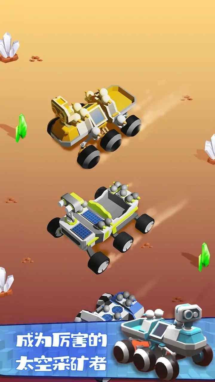 火星生存模拟最新版 2.38安卓版