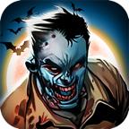 全城封锁末日求生 1.8.0