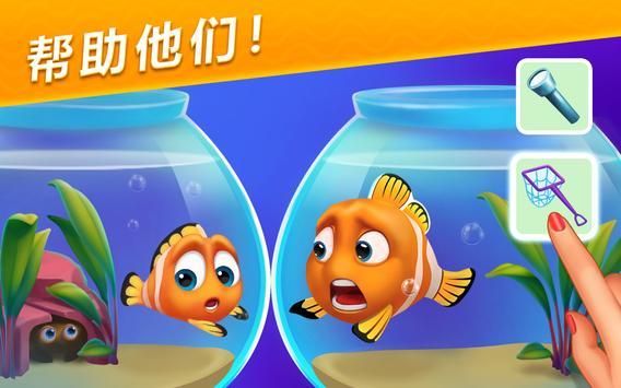 梦幻水族箱国际版无限金币版 5.74.0内置作弊器版截图2