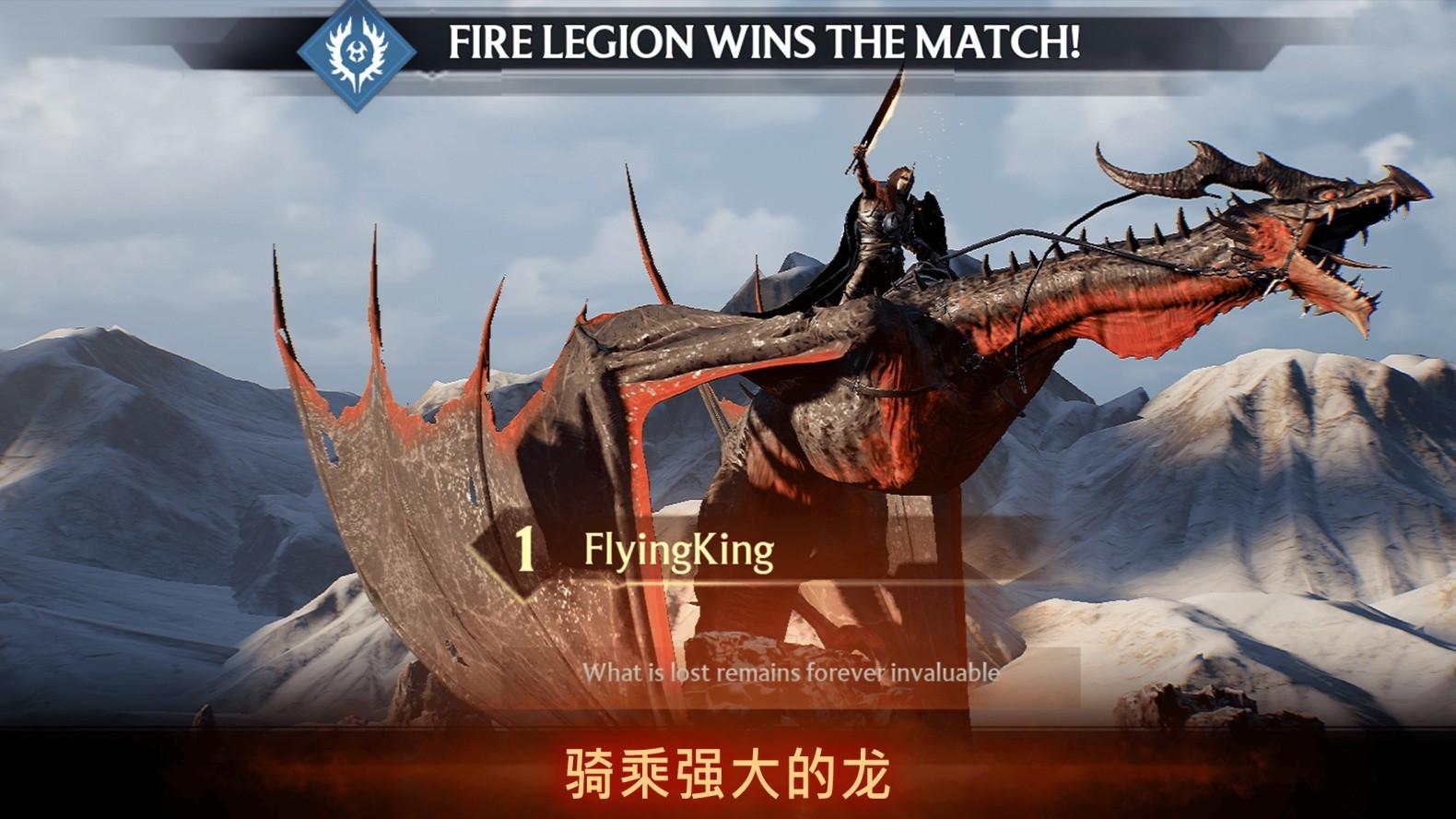 世纪灰烬纪元手游官方正版(Century: Age of Ashes) 1.0最新版