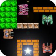 超级坦克大战无限版 21.00无敌版