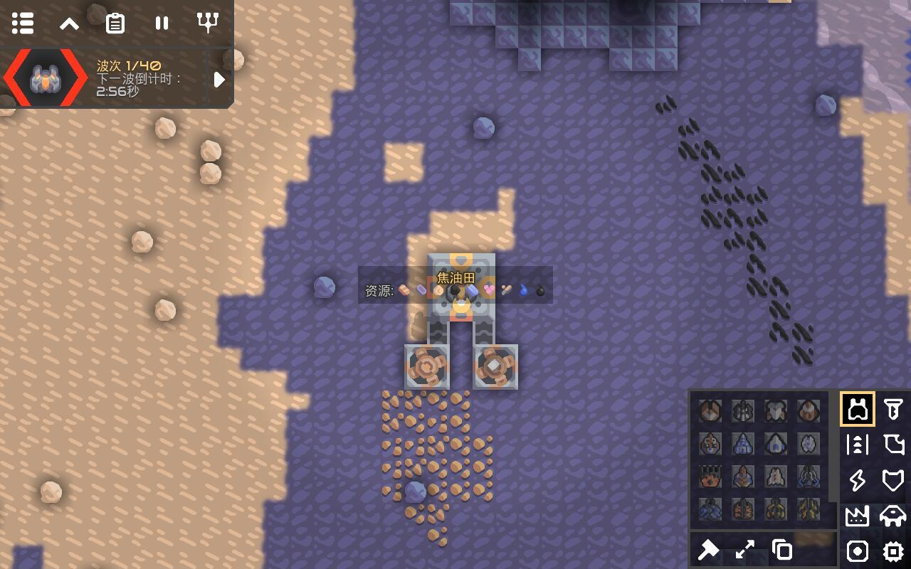 Mindustry BE全科技解锁版 6.20846修改版