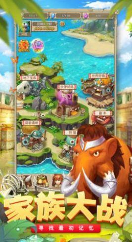 你强你上安卓版 1.1.3官方版