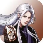 修真计划官方版 1.0.1安卓版