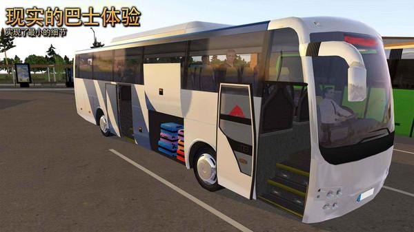 真实驾驶考验2023 189.1.6.3018中文版