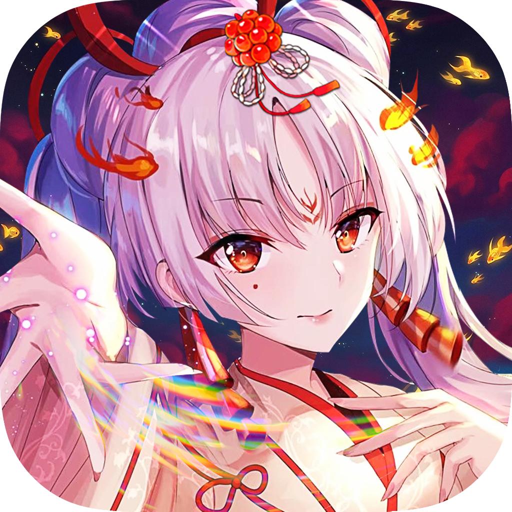 封印之魂安卓版 0.13.2官方版