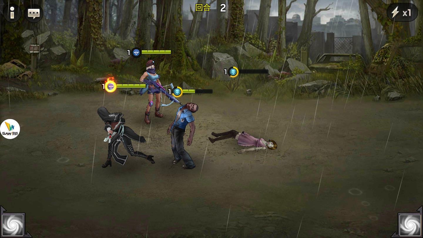 求生者挑战安卓版 1.11.65官方版