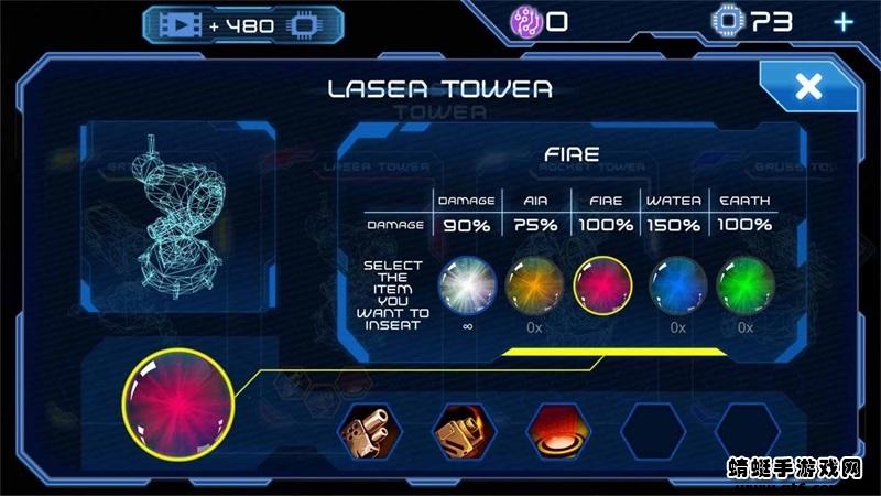 科幻塔防无限金币版 1.94安卓版截图2